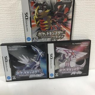 ニンテンドーDS(ニンテンドーDS)のポケットモンスター プラチナ ダイヤモンド パール セット DS(その他)