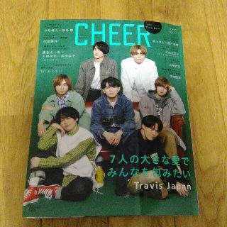 タカラジマシャ(宝島社)の（新品・未読）CHEER Vol.7(音楽/芸能)