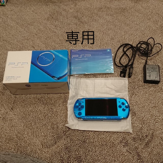 国際ブランド SONY PSP 2000 3000 対応 アクセサリー クリスタル クリア ハード ケース 保護 カバー オリジナルウエス付き discoversvg.com 国際ブランド SONY PSP 2000 3000 対応 アクセサリー クリスタル クリア ハード ケース 保護 カバー オリジナルウエス付き discoversvg.com