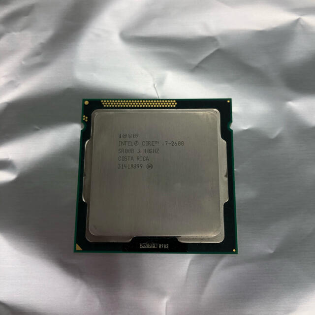 core i7 2600 CPU