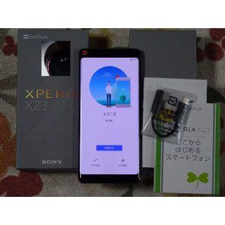 SONY - sony Xperia XZ3 Softbank 801SOの通販 by Haru's shop|ソニー ...