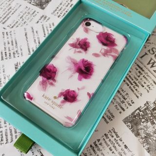 ケイトスペードニューヨーク(kate spade new york)のkate spade iphoneケース　iphone7/8/SE2対応(iPhoneケース)