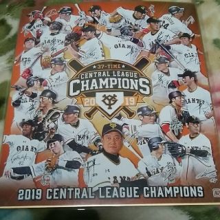巨人、サイン色紙のフリマアイテム一覧 巨人、サイン色紙のフリマアイテム一覧