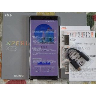 ソニー(SONY)のsony Xperia XZ3 au SOV39(スマートフォン本体)