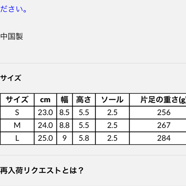 ズッカ　ローファースニーカー 4