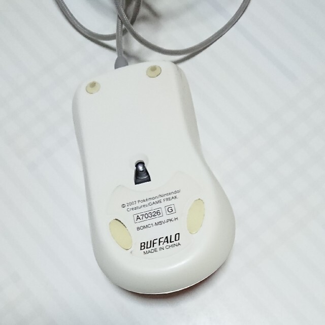 ポケモン ポケモン ヒコザル Usb マウス ジャンク品 の通販 By お天道さん S Shop ポケモンならラクマ ポケモン ポケモン ヒコザル Usb マウス ジャンク品 の通販 By お天道さん S Shop ポケモンならラクマ