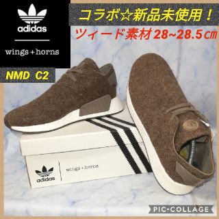 アディダス(adidas)のアディダス nmd  c2 ウィングスホーンズ コラボ！【★新品未使用★】(スニーカー)