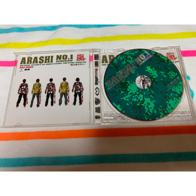 嵐(アラシ)のARASHI  NO 1 嵐は嵐を呼ぶ　アルバム エンタメ/ホビーのCD(ポップス/ロック(邦楽))の商品写真