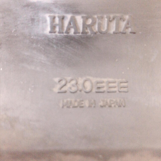 HARUTA(ハルタ)のハルタ ローファー 茶色  23 レディースの靴/シューズ(ローファー/革靴)の商品写真