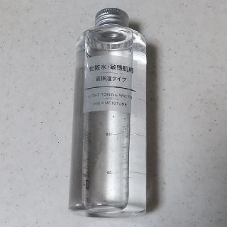 ムジルシリョウヒン(MUJI (無印良品))の無印良品 化粧水・敏感肌用 高保湿タイプ(化粧水/ローション)