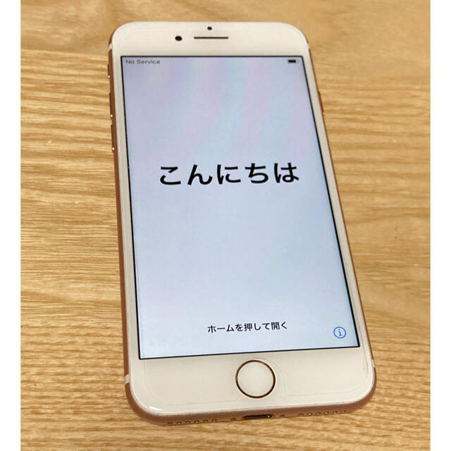 Apple(アップル)のタコガーリック様専用   iPhone7 ピンク 128GB スマホ/家電/カメラのスマートフォン/携帯電話(スマートフォン本体)の商品写真