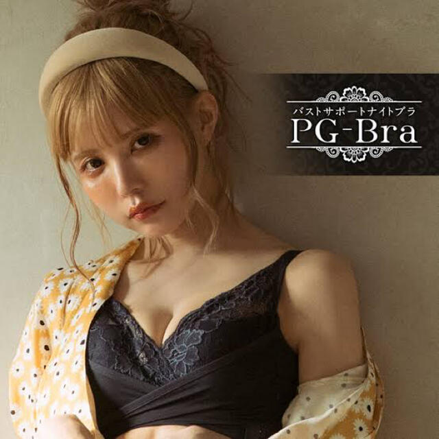 PG ブラ　PG-bra  Mサイズ　ブラック　Black