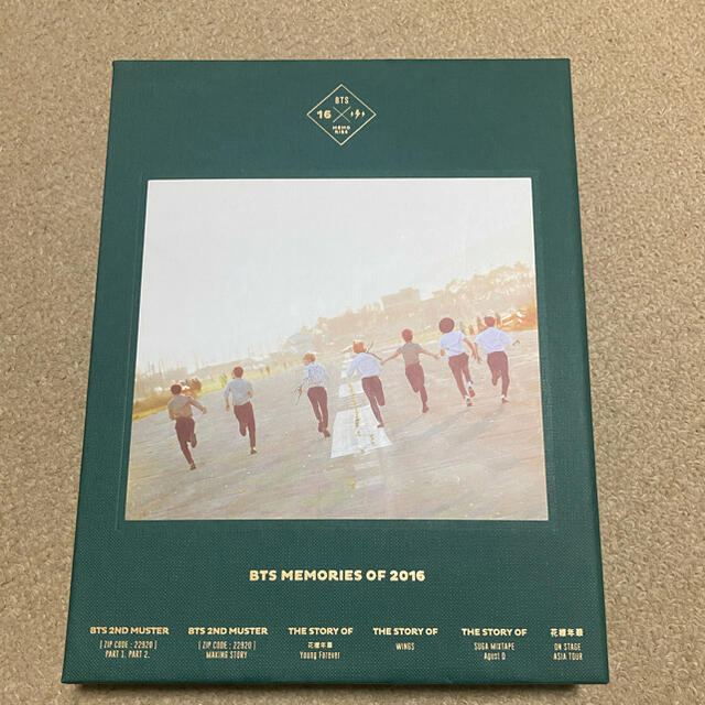 防弾少年団(BTS)(ボウダンショウネンダン)のBTS MEMORIES 2016 エンタメ/ホビーのCD(K-POP/アジア)の商品写真