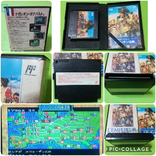 ファミリーコンピュータ ランペルール ファミコンソフト レトロゲーム Koeiの通販 By Knpx S Shop ファミリーコンピュータならラクマ ファミリーコンピュータ ランペルール ファミコンソフト レトロゲーム Koeiの通販 By Knpx S Shop ファミリーコンピュータならラクマ