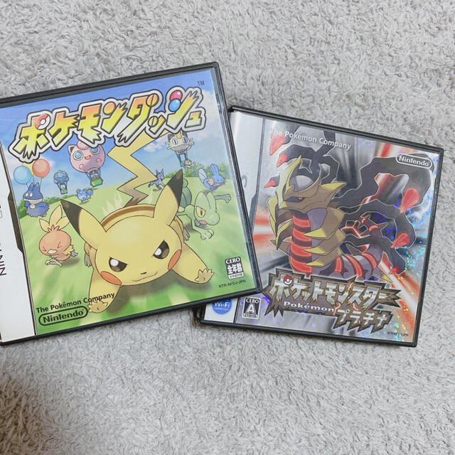 直売ショッピング ポケットモンスタープラチナ ポケモンダッシュ 直売ファッション エンタメ ホビー ゲームソフト ゲーム機本体 Dmrnepal Com