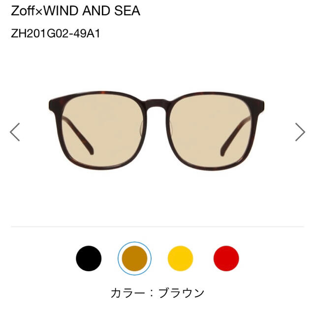 Zoff×WIND AND SEA セルフレームサングラス 2