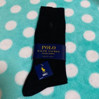 ポロラルフローレン(POLO RALPH LAUREN)のPOLO  RALPH LAUREN 靴下  24〜26㎝(ソックス)