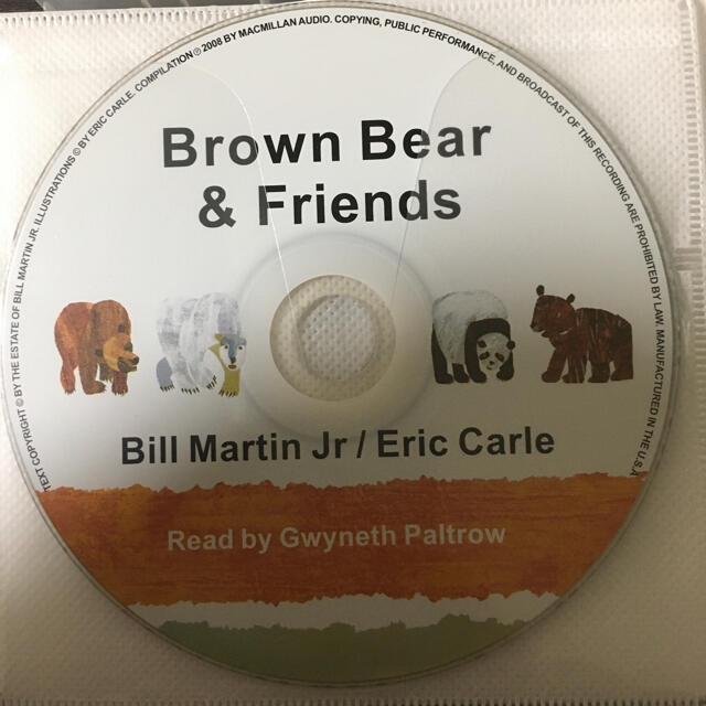 Brown Bear CD のみ エンタメ/ホビーのCD(キッズ/ファミリー)の商品写真