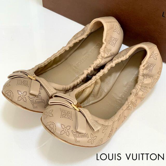 LOUIS VUITTON☆ルイヴィトン ダミエ バレエシューズ 24cm