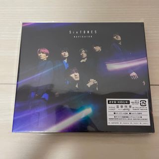 【新品未開封】SixTONES NAVIGATOR 通常盤(初回仕様)(ポップス/ロック(邦楽))