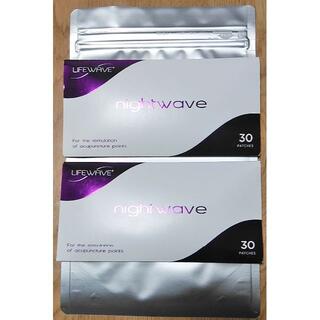 ２個セット LIFEWAVE ライフウェーブ nightwave ナイトウエーブ(その他)