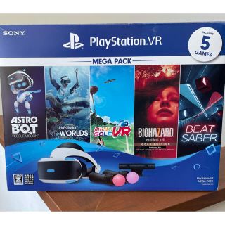 プレイステーションヴィーアール(PlayStation VR)のPlayStation VR メガパック(家庭用ゲーム機本体)