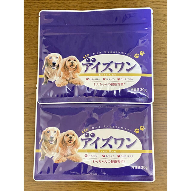 アイズワン　2袋 その他のペット用品(犬)の商品写真