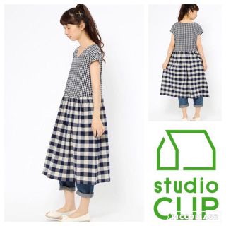 スタディオクリップ(STUDIO CLIP)の新品✨ブロックチェックワンピース(ひざ丈ワンピース)