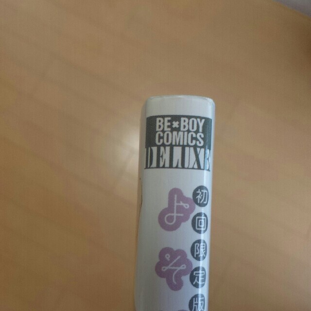 タチの悪い男 よそはよそ ウチはウチの通販 By ぴの S Shop ラクマ タチの悪い男 よそはよそ ウチはウチの通販 By ぴの S Shop ラクマ