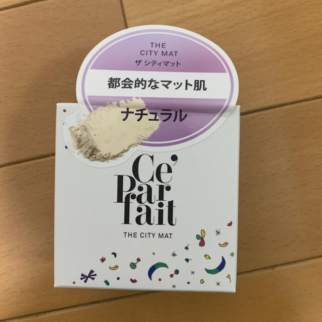 コンブチャクレンズ　kombucha cleanse６本＋bb＋フェイスパウダー