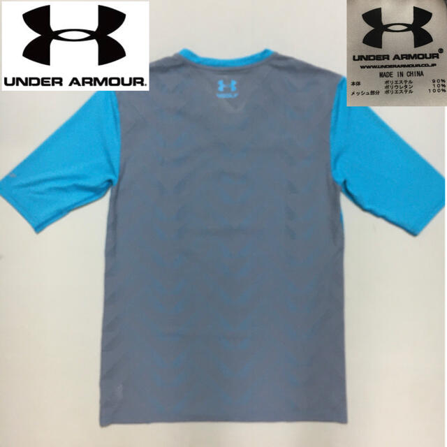 UNDER ARMOUR(アンダーアーマー)のアンダーアーマー  ゴルフ ヒートギア シャツ ブルー  Lサイズ スポーツ/アウトドアのゴルフ(ウエア)の商品写真