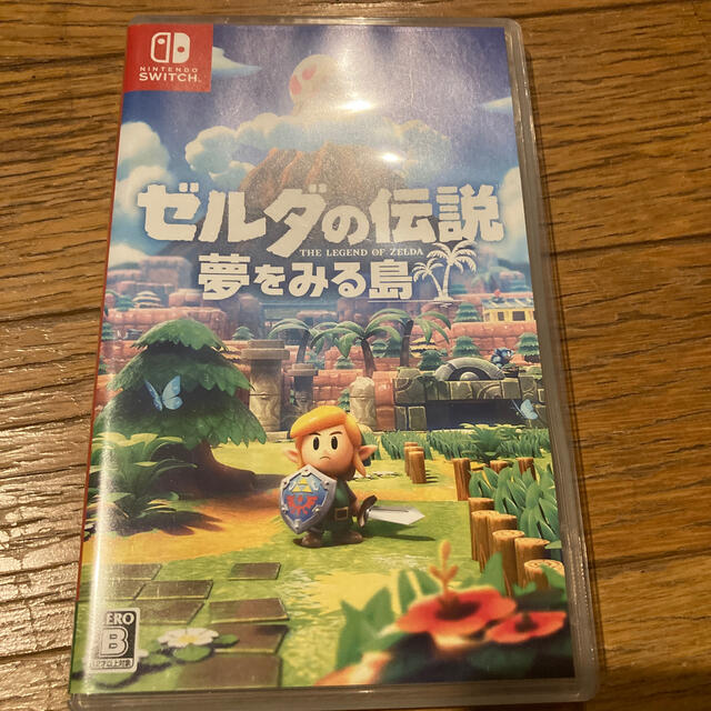 ゼルダの伝説 夢をみる島 Switch