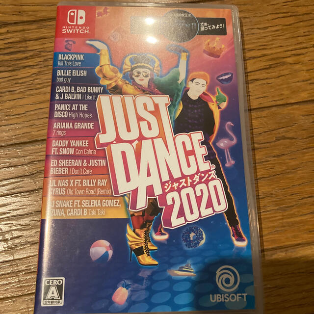 ジャストダンス2020 Switch