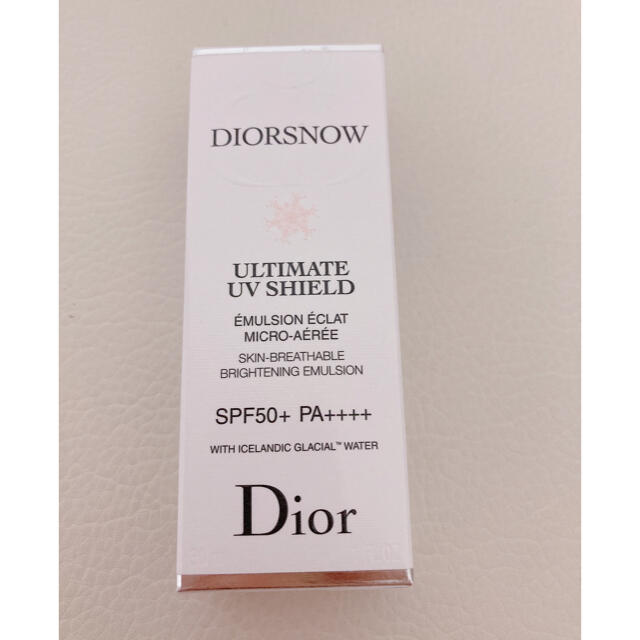Dior スノー アルティメット UVシールド50＋