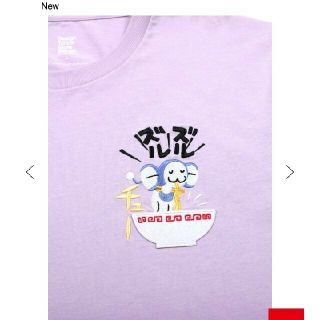 グラニフ(Design Tshirts Store graniph)のグラニフ チンプイのTシャツ Lサイズ(Tシャツ(半袖/袖なし))