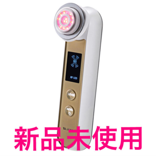 NEW低価 YA-MAN - ヤーマン RFボーテ フォトプラスEX おまけつきの通販 ...