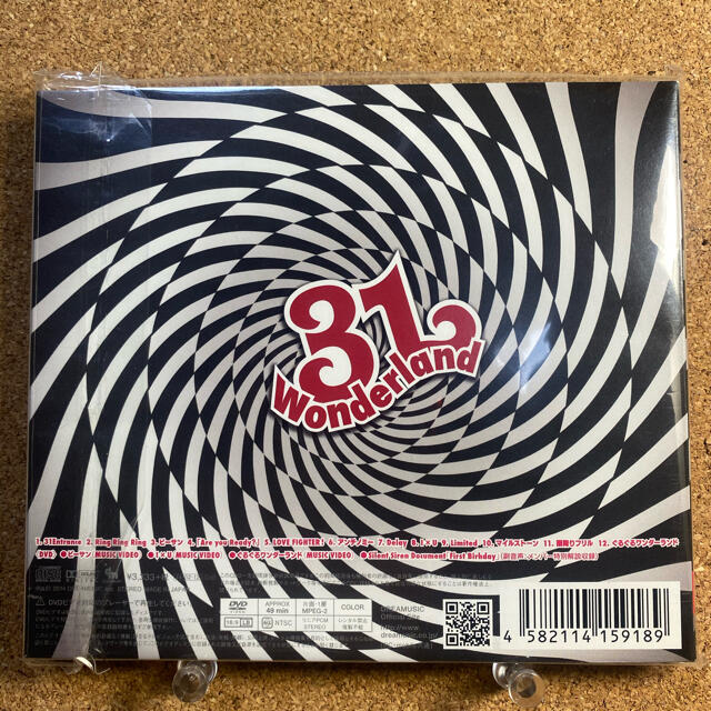 31Wonderland（初回生産限定盤） エンタメ/ホビーのCD(ポップス/ロック(邦楽))の商品写真
