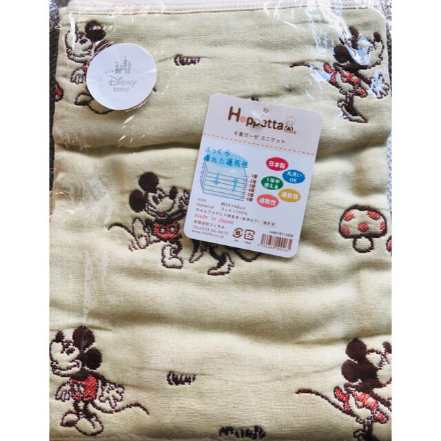 フィセル Hoppetta 6重ガーゼミニケット ディズニー chateauduroi.co