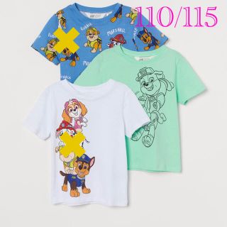 ディズニー(Disney)の新作　パウパトロール　半袖　子供服　H&M  110/115 1枚(Tシャツ/カットソー)