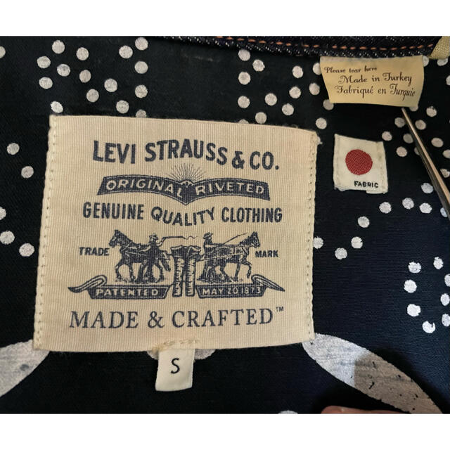 Levi's(リーバイス)のLevi’s/リーバイス デニムジャケット メンズS メンズのジャケット/アウター(Gジャン/デニムジャケット)の商品写真