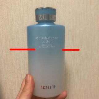 アクセーヌ(ACSEINE)のアクセーヌ化粧水(化粧水/ローション)