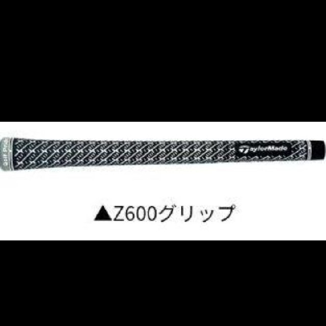 ☆新品☆フジクラ ベンタス ブルー 5R41グリップ