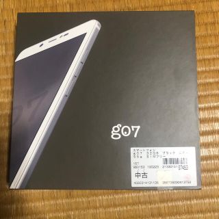 アンドロイド(ANDROID)のSIMフリー　G07  スマートフォン　完備品　難あり　ジャンク(スマートフォン本体)