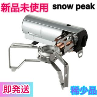 スノーピーク(Snow Peak)の【新品】スノーピーク 「HOME&CAMP バーナー」GS-600 シルバー(ストーブ/コンロ)