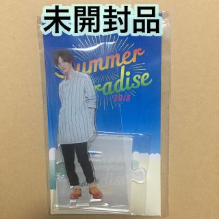 ジャニーズ(Johnny's)の【未開封品】川島如恵留　サマパラアクスタ(アイドルグッズ)