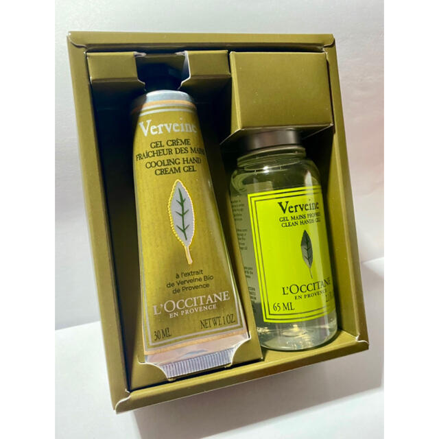 L'OCCITANE(ロクシタン)のロクシタン　ヴァーベナ　ハンドケアギフト コスメ/美容のボディケア(ハンドクリーム)の商品写真