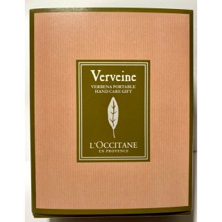 ロクシタン(L'OCCITANE)のロクシタン　ヴァーベナ　ハンドケアギフト(ハンドクリーム)