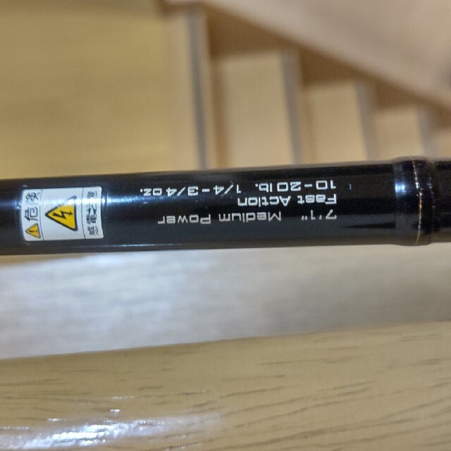 ダイコー エンズヴィル Enc71m 中古 良品の通販 By ダイスケ75 S Shop ラクマ ダイコー エンズヴィル Enc71m 中古 良品の通販 By ダイスケ75 S Shop ラクマ