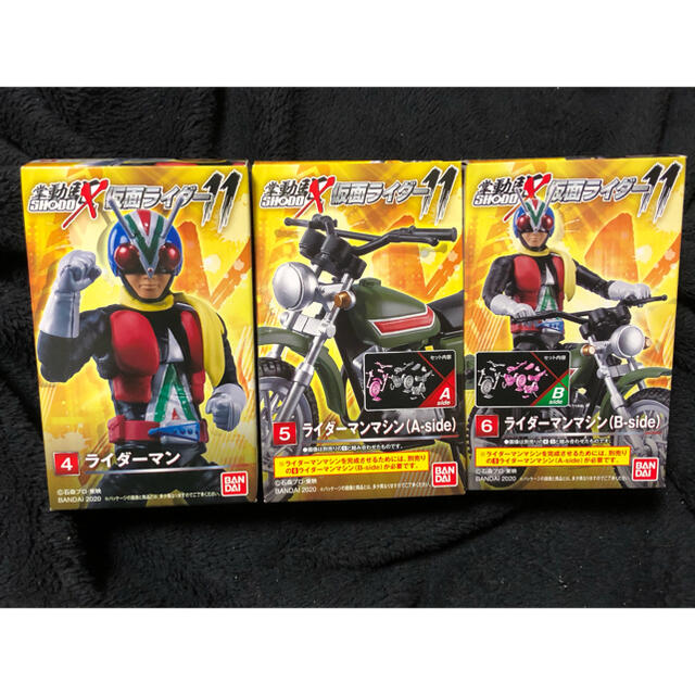 掌動駆 SHODO-X 仮面ライダー11 ライダーマン＋マシン(A＋B)セットの通販 by くまお's shop｜ラクマ