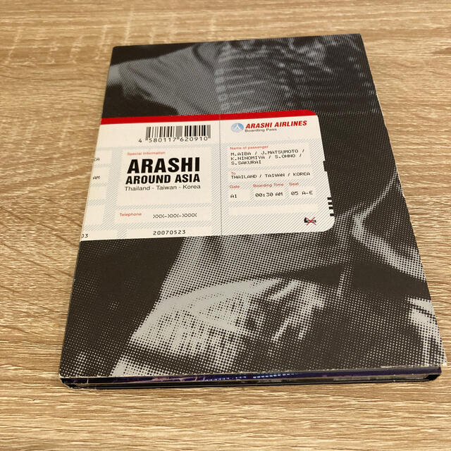 ARASHI　AROUND　ASIA【初回生産限定盤】 DVD